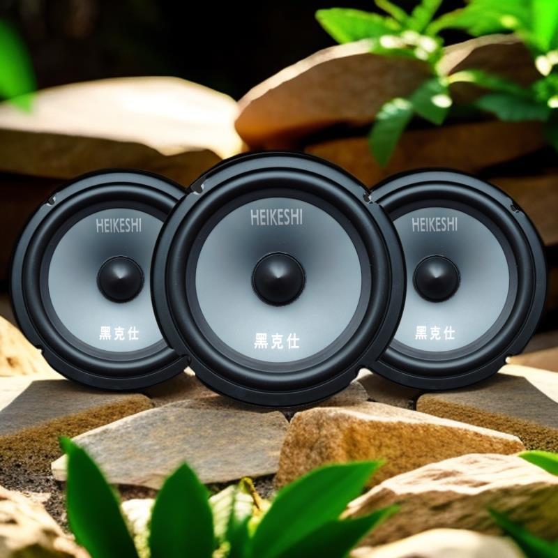 黑克仕6.5寸重中低音炮汽车喇叭车载音响改装大功率HIFI音质升级