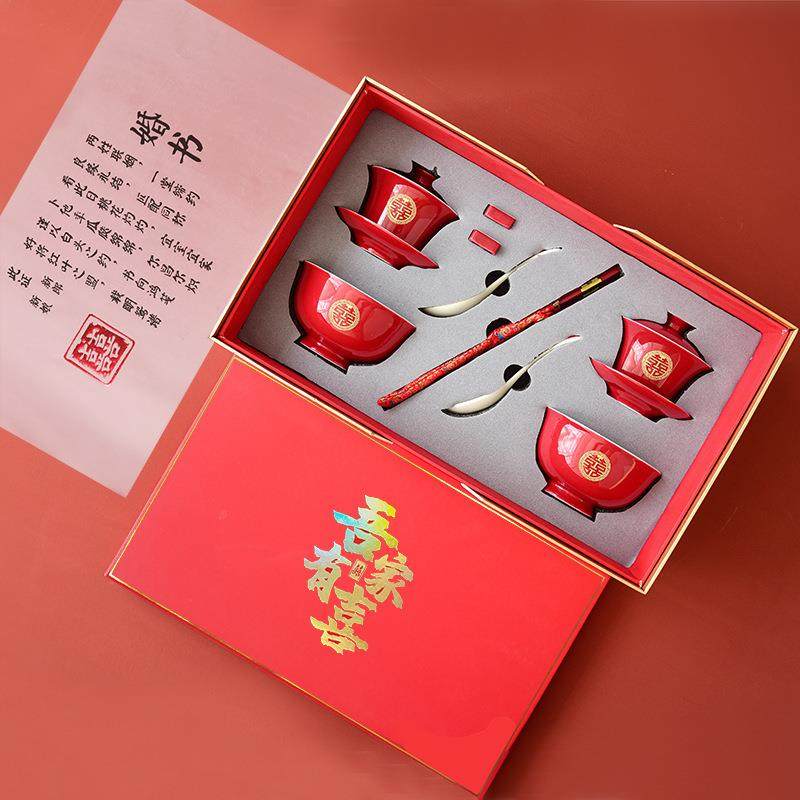婚庆敬茶杯喜碗喜盘茶具套装陪嫁结婚红碗对碗筷婚礼用品,畜牧/养殖物资,畜牧/养殖器械,淘宝优惠券,粉丝福利购,淘宝优惠卷