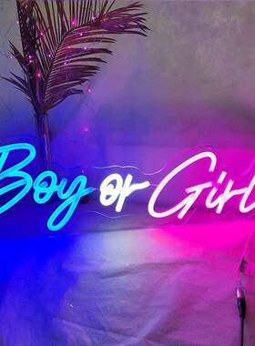 浪漫氛围BoyorGirl字母灯led霓虹灯造型英文字母义乌发货外贸灯