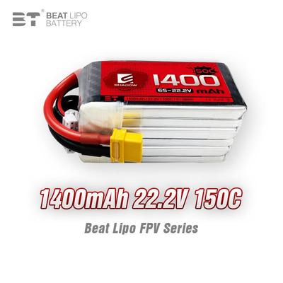 倍特电池shadow红影系列1400mAh6S22.2V/150C/FPV穿越机电池