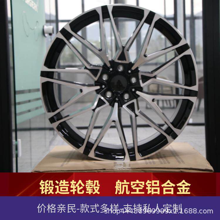 福吉禄22寸锻造轮毂航天合金T6061可设计画图角角款