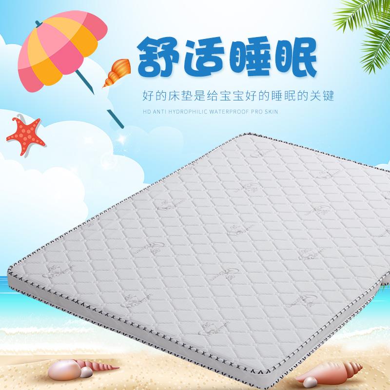 天然椰棕宿舍床垫婴幼儿可折叠棕榈床垫定制宝宝成人床垫