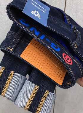 刺绣秋季牛仔长裤男2023新款高端潮流蓝色弹力休闲修身小脚九分裤