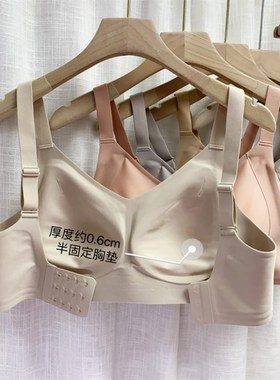 新款5563薄款C杯轻塑提拉文胸无钢圈无痕收副乳全罩杯胸罩内衣女