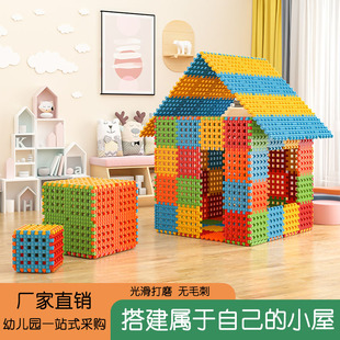游乐场方块大积木触觉步道拼插拼搭塑料积木幼儿园儿童建构区玩具