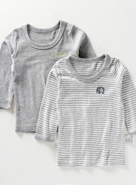 童装秋冬男童宝宝纯棉长袖打底衣秋衣薄款T恤睡衣灰色纯色条纹