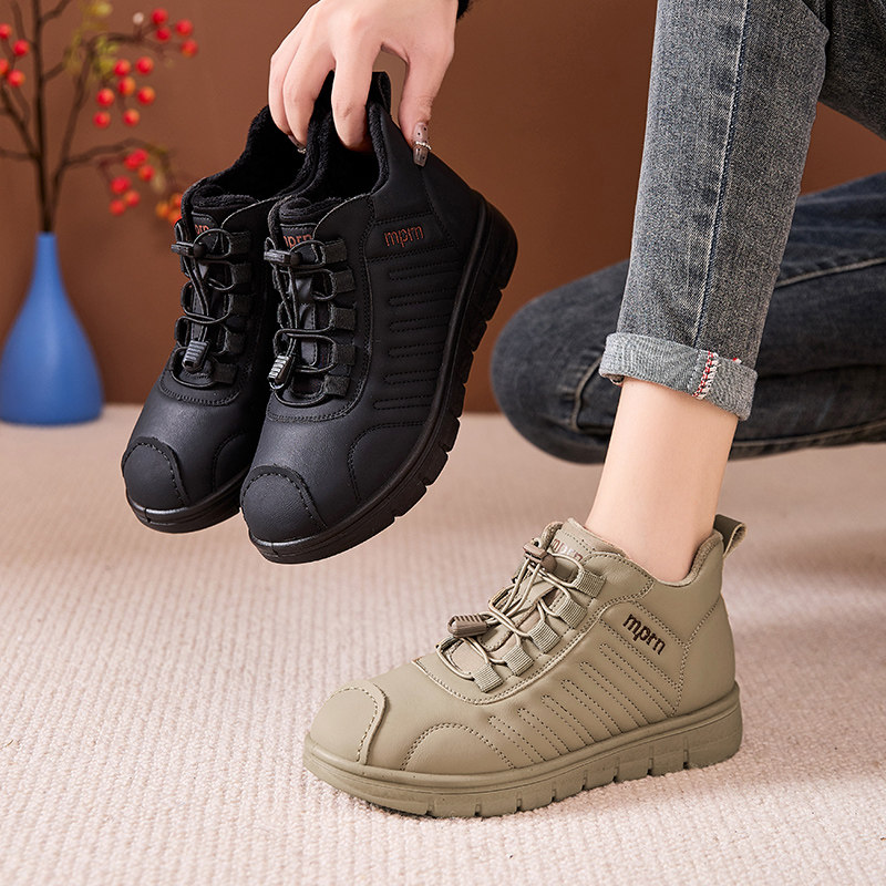 棉鞋女冬季妈妈鞋2024新款防滑耐磨休闲运动鞋中老年加绒女保暖鞋,女鞋,棉鞋,淘宝优惠券,粉丝福利购,淘宝优惠卷