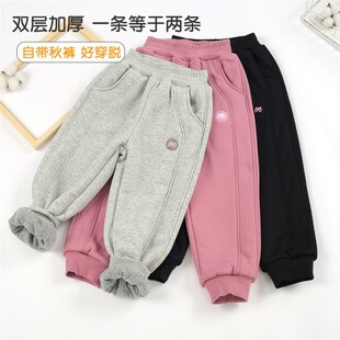 女童秋冬季加绒保暖两层卫裤儿童棉内里保暖休闲裤宝宝舒适裤子