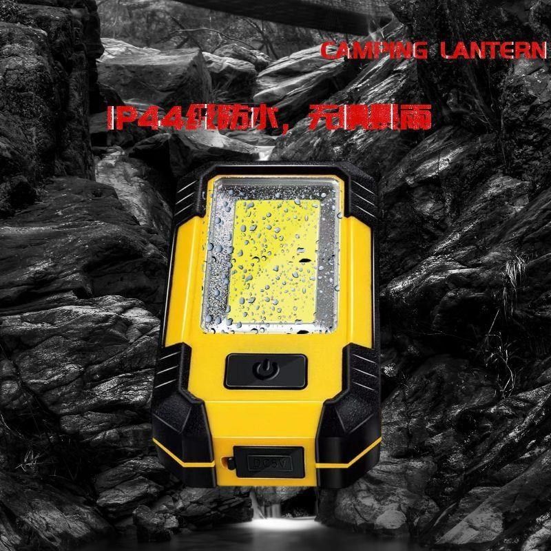 led工作灯汽修维修灯强光超亮充电灯户外照明手电筒带磁铁应急灯,户外/登山/野营/旅行用品,手电筒,淘宝优惠券,粉丝福利购,淘宝优惠卷