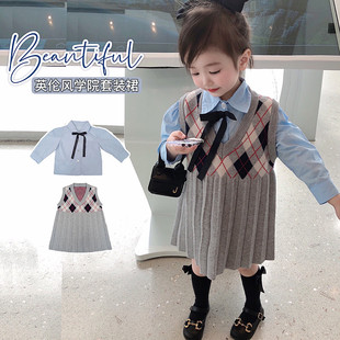 女童装时髦套装洋气学院风裙子2022新款公主风春装宝宝女童连衣裙