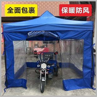 户外广告帐篷带门帘四面透明围布折叠帐篷伸缩摆摊遮阳四角拉链门