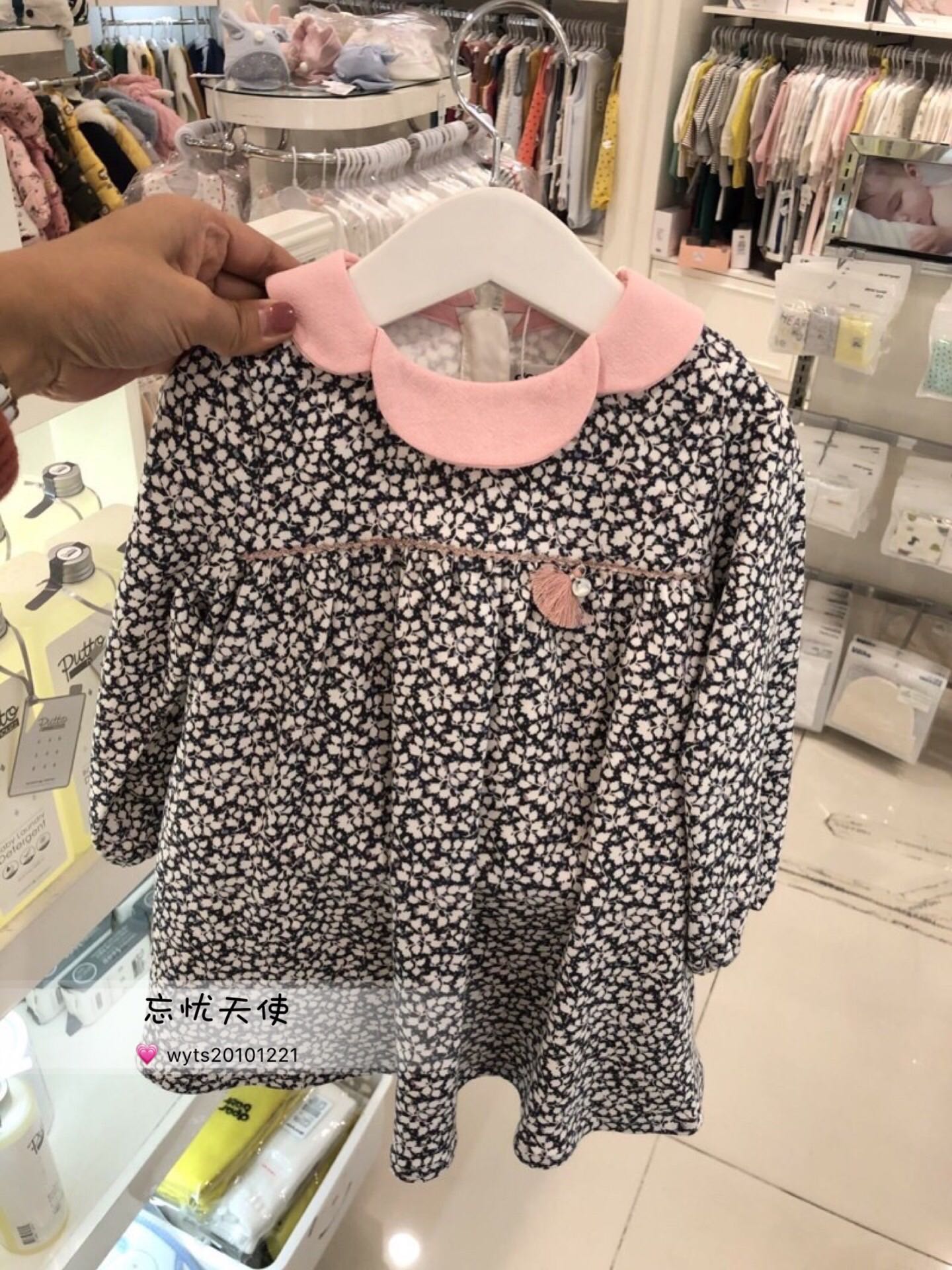韩国中小童装 2020春季新款女童宝宝粉色花瓣领碎花长袖连衣裙子