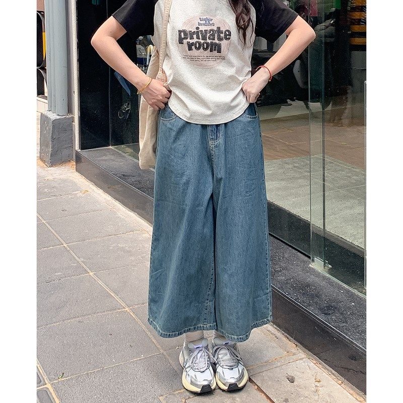 艺野系 薄款冰丝阔腿软牛仔九分裤女夏小个子日系复古宽松休闲裤,女装/女士精品,牛仔裤,淘宝优惠券,粉丝福利购,淘宝优惠卷