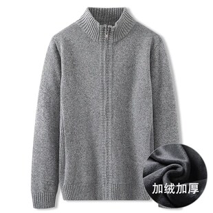 拉链毛衣立领秋冬外套宽松针织衫 全棉加绒开衫 胖子毛线衣 男士 大码