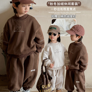 儿童冬款套装2023韩版男童女童三绗线抓绒加内里卫衣卫裤两件套