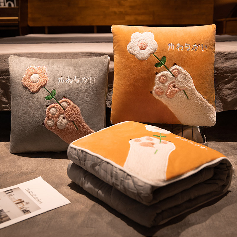 抱枕被子两用午睡枕头被汽车载内靠枕办公室折叠空调毯二合一夏季,居家布艺,抱枕被,淘宝优惠券,粉丝福利购,淘宝优惠卷