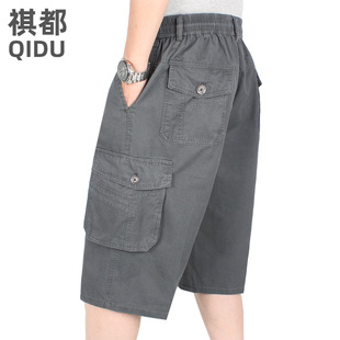 七分裤 休闲裤 中老年松紧腰宽松大码 爸爸夏季 薄 短裤 纯棉多口袋男士