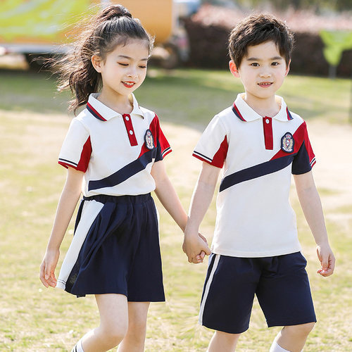 幼儿园园服春夏四件套兄妹装儿童运动会毕业照表演服夏小学生班服