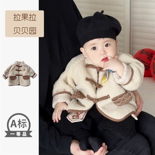 2025宝宝唐装过年衣服外套男童中国风拜年服新年保暖上衣周岁礼服