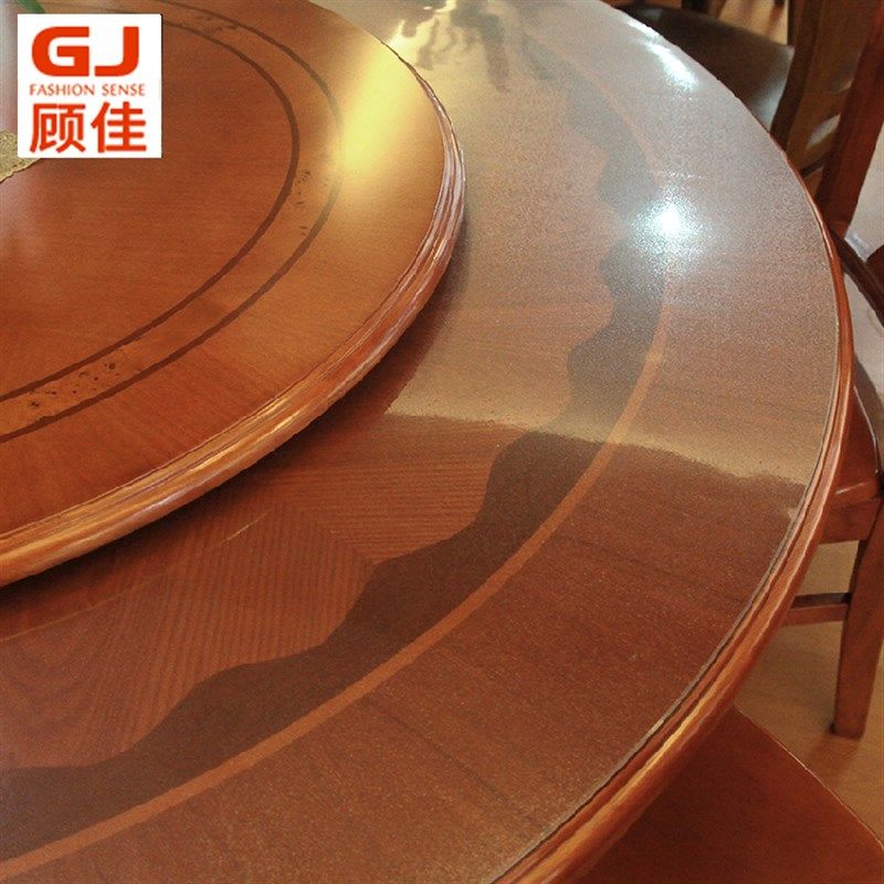 软玻璃pvc塑料桌布圆形加厚防水油透明餐桌垫免洗隔热水晶板台布,居家布艺,桌布,淘宝优惠券,粉丝福利购,淘宝优惠卷