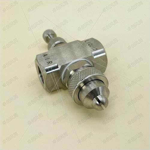 可调空气雾化喷嘴加流p体气水混合雾化喷头降钢二湿304不锈温喷咀,农机/农具/农膜,喷头,淘宝优惠券,粉丝福利购,淘宝优惠卷