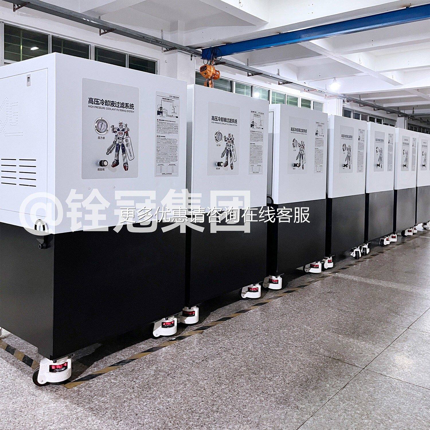 铨冠压中断心出水系CNC机主轴屑排屑深床孔NDT加工过统滤装置