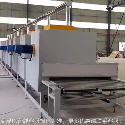 工业隧道炉碳纤维隧控道烘干XTP线 炉温精 准碳纤维预氧化炉