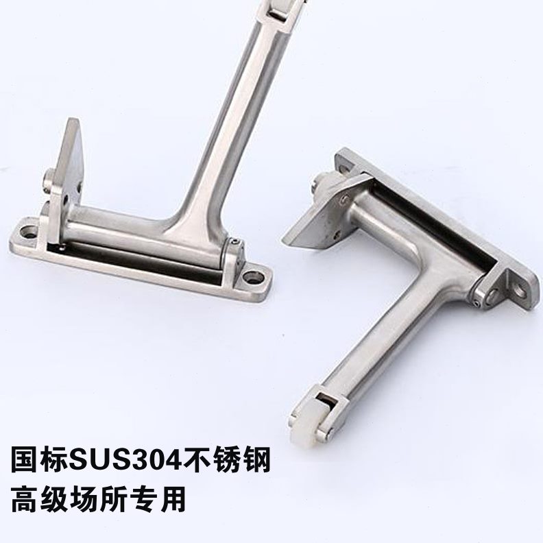 304不锈钢精铸重型工字顺位器加厚加固顺序器耐磨静音关门调整器