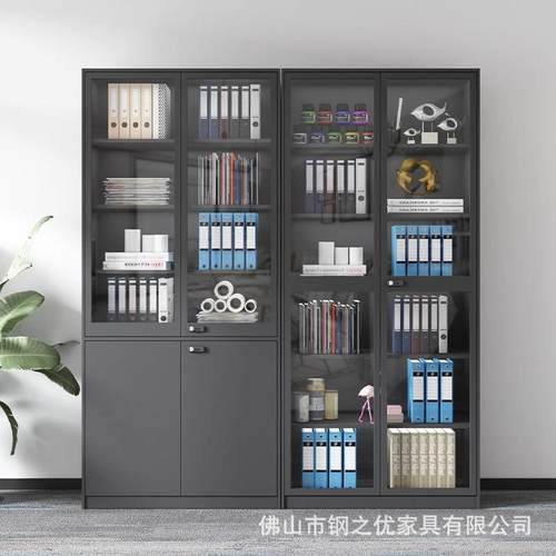 办公室文件柜2米高钢制玻璃门书柜铁皮柜密码锁财务收纳柜凭证柜