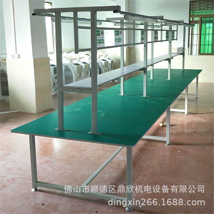 双边防静电工作台电子电器组装手动流水拉线带灯带风扇工艺卡