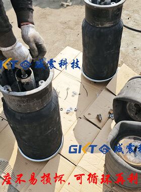 空气悬挂半总成气囊皮BPW桥啰响九州天马挂车底盘橡胶弹簧减震器