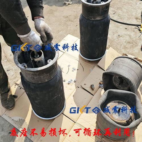 空气悬挂半总成气囊皮BPW桥啰响九州天马挂车底盘橡胶弹簧减震器