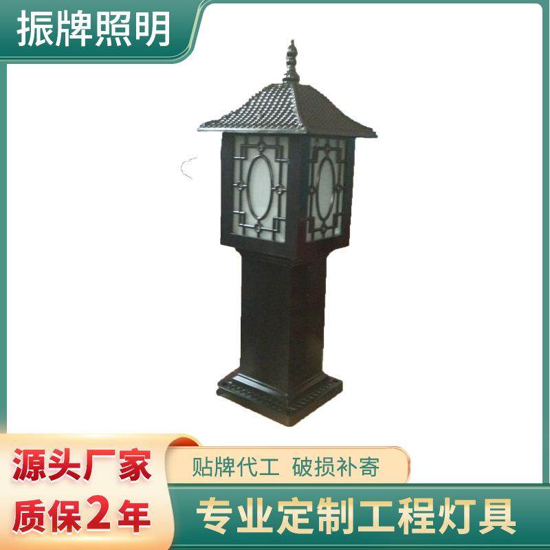 厂家,,压铸铝,图片,中山古镇路灯厂