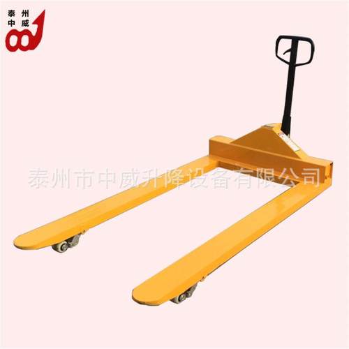 手动液压拖车2.5吨超长型手拉托盘车槽钢手动升降搬运机