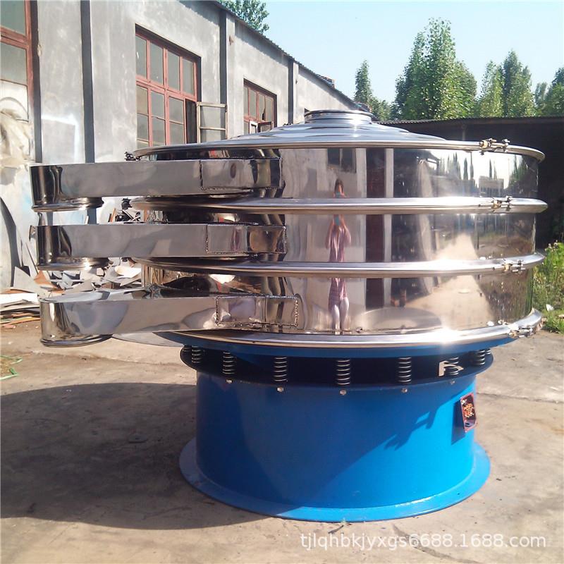 不锈钢颗粒粉尘超声波震动筛化工原料筛选设备精密高效金属粉无尘