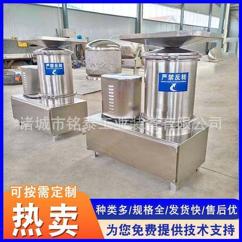 磕蛋取液机高速分离蛋壳蛋液多功能碎蛋机自动蛋壳蛋液分离机,厨房电器,其他商用厨电,淘宝优惠券,粉丝福利购,淘宝优惠卷