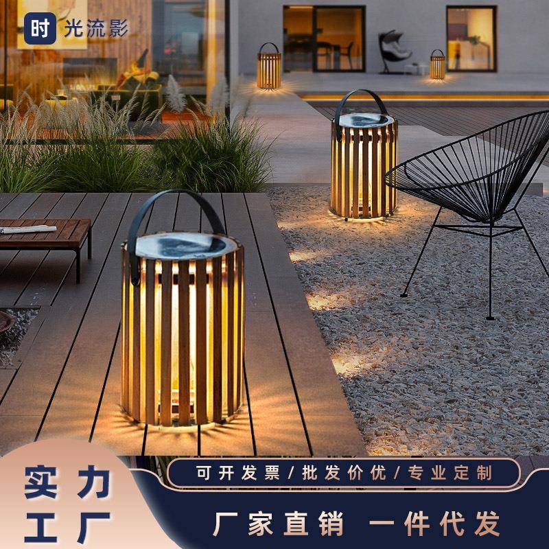 太阳能庭院灯手提露营灯别墅景观灯花园布置室外灯露台装饰氛围灯