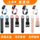 Z6S Q2A Z6pro 小天才电话手表表带Z6a Q1A Z7S Z6硅胶手表带