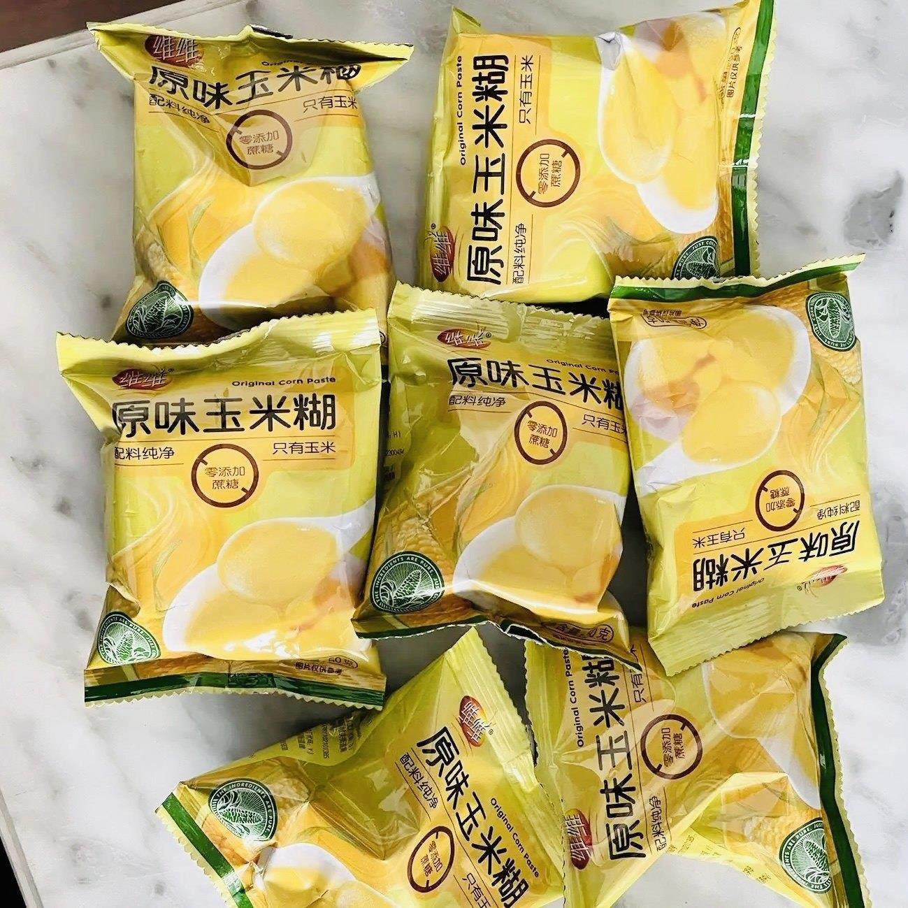 维维原味玉米糊500g即食冲饮泡免煮速食饱腹学生营养早餐冲调,咖啡/麦片/冲饮,代餐粉,淘宝优惠券,粉丝福利购,淘宝优惠卷