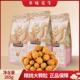 零食解馋小吃炒货坚果特产包 休闲 三祇松鼠多味花生265g 袋大头装