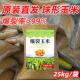 玉米粒原材料50斤 球形爆米花玉米粒商用自制球形爆米花 当季