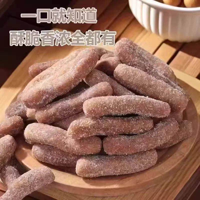 正宗荞麦江米条老式0添加蔗糖传统雪花条糖尿可食用无糖食品糕点