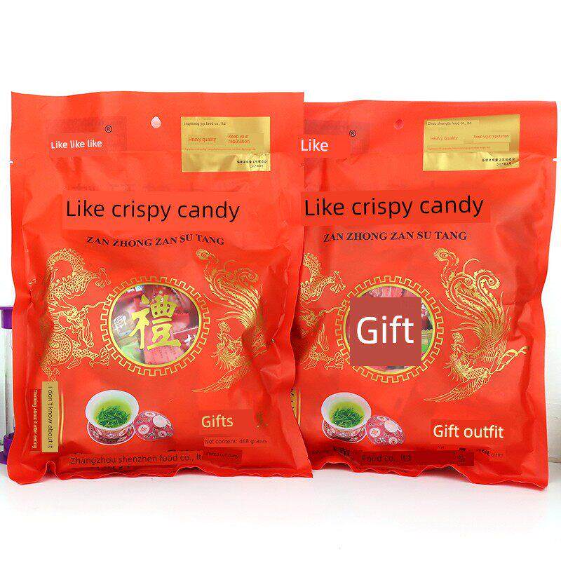 杜浔酥糖正宗福建特产468克*2袋赞中赞杜浔酥花生糖喜糖果小零食