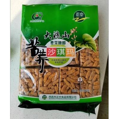 正中沙琪玛大凉山无蔗糖苦荞麦沙琪玛传统糕点休闲零食早餐下午茶