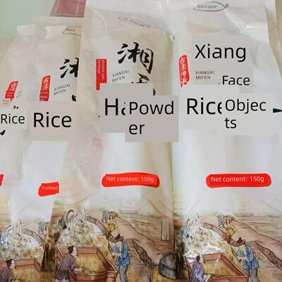 鄂西姑娘湖南十八洞村湘西干米粉首天然大米加工特产米线Q弹劲道