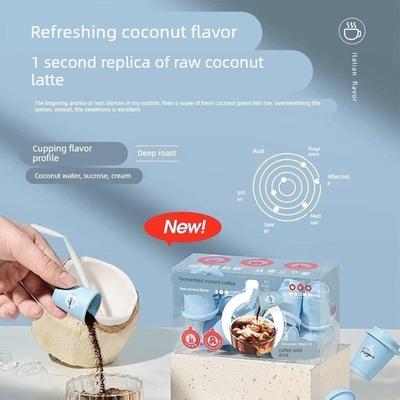 隅田川小红杯醇香即溶速溶美式拿铁黑咖啡生椰风味榛果风味咖啡粉