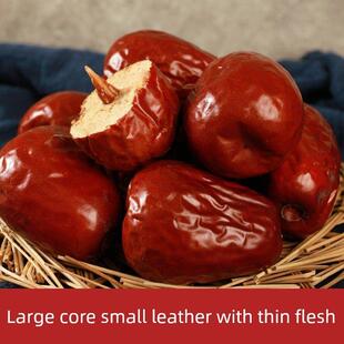 三人行狗头枣陕北陕西特产清涧一级大枣新枣孕妇儿童女生家用姨妈