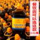 贵州贵阳味莼园酱油酿造酱油一级餐饮大桶烹调红烧凉拌咸鲜2.5L