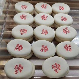 百年义利老北京特产椰奶酥传统宫廷糕点心零食牛奶椰子保质期20天