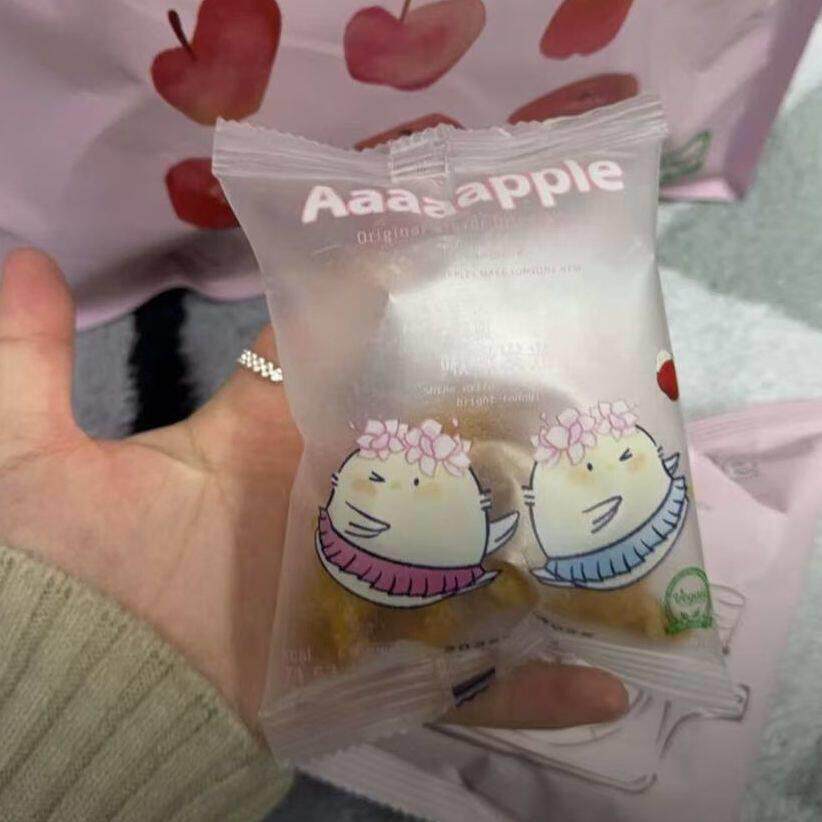 新日期天然无添加苹果干果脯水果干袋办公室休闲零食好吃